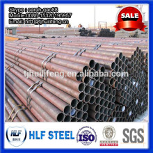 Alloy Steel Liner